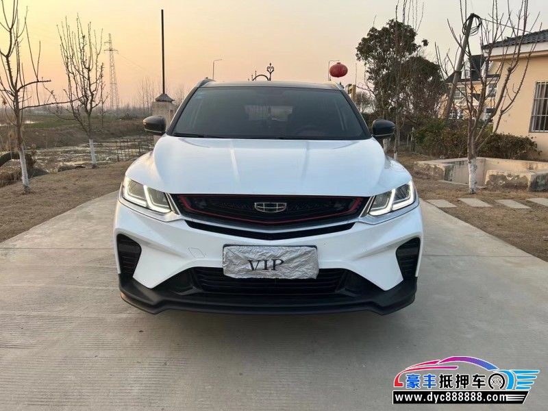 20年吉利缤越轿车抵押车出售