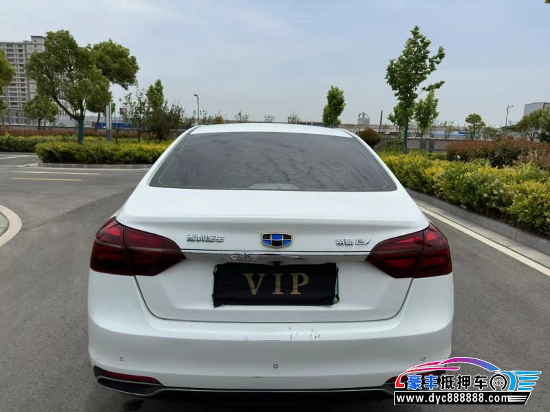 20年吉利帝豪EV轿车抵押车出售