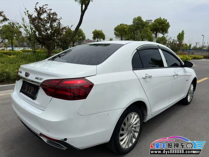 20年吉利帝豪EV轿车抵押车出售