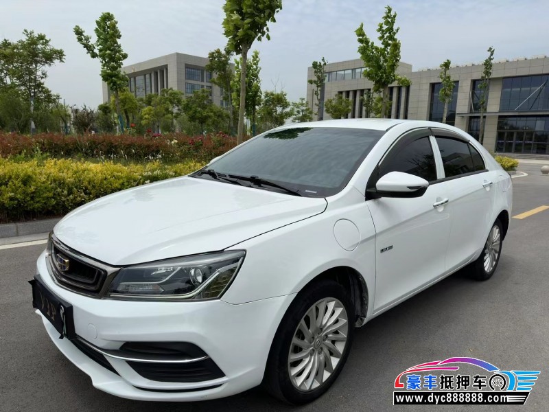 20年吉利帝豪EV轿车抵押车出售