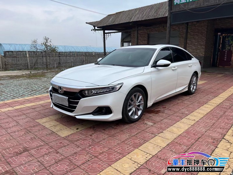 21年本田雅阁轿车抵押车出售