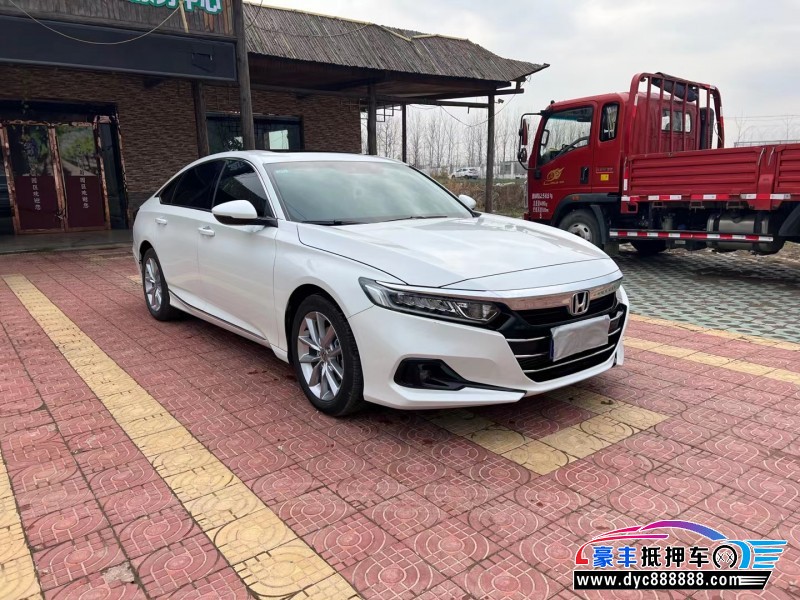 21年本田雅阁轿车抵押车出售