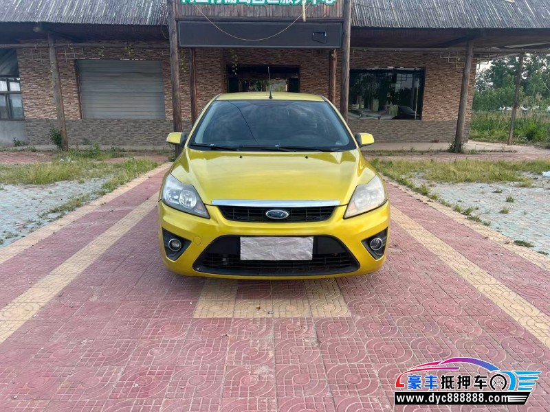 13年福特福克斯轿车抵押车出售