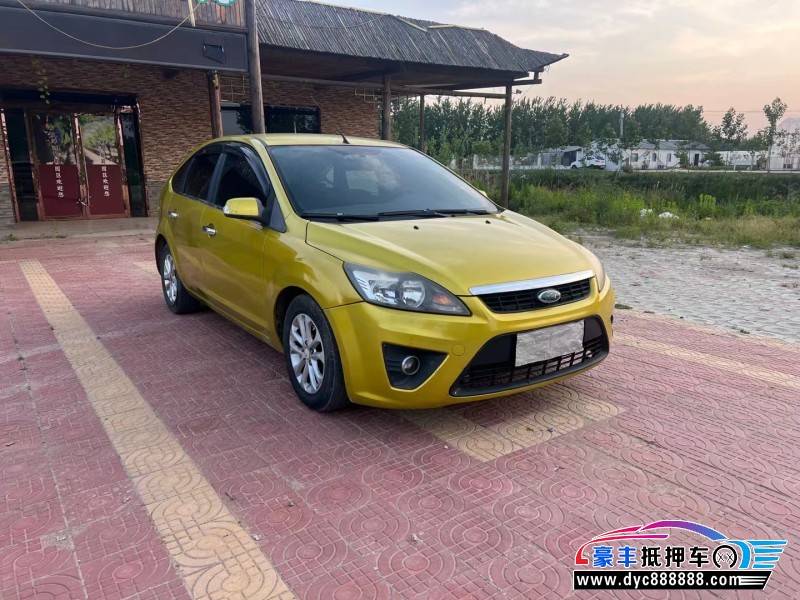 13年福特福克斯轿车抵押车出售