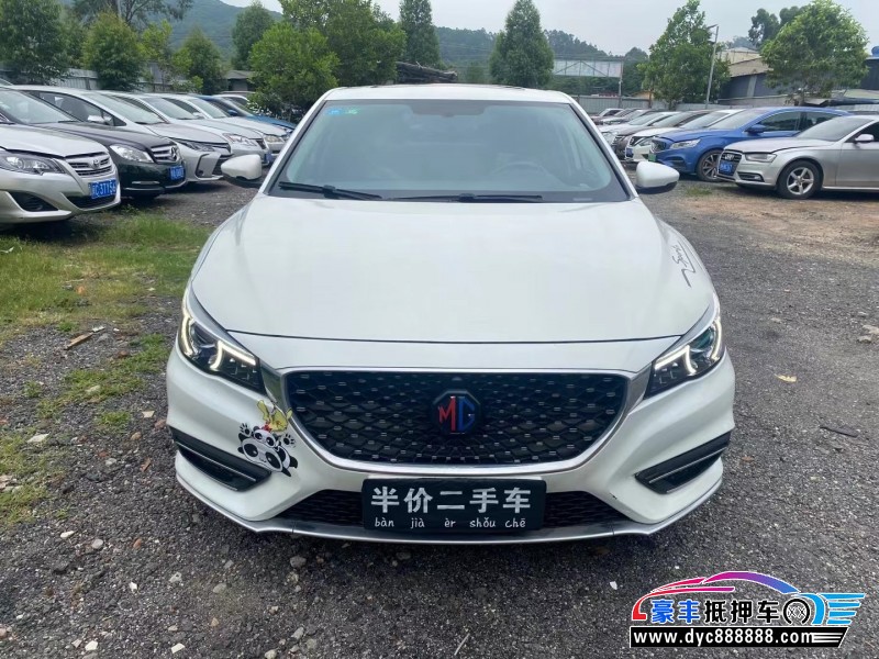 18年名爵6轿车抵押车出售