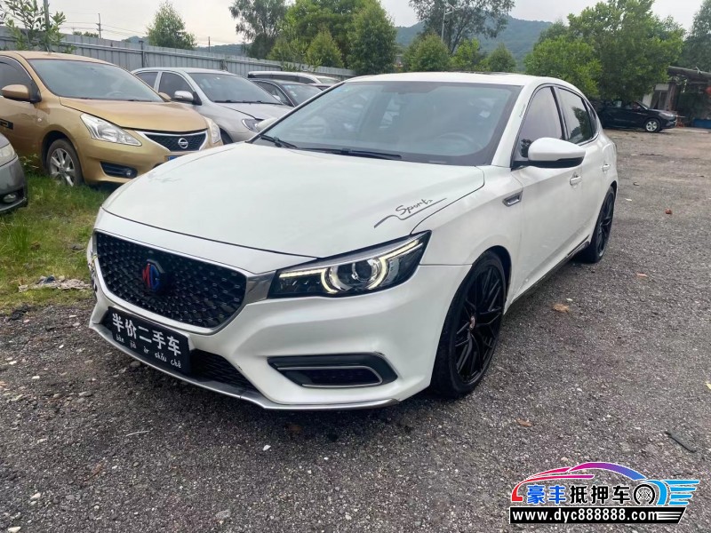 18年名爵6轿车抵押车出售