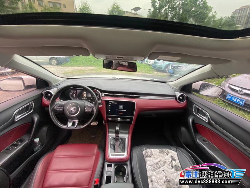 18年名爵6轿车抵押车出售