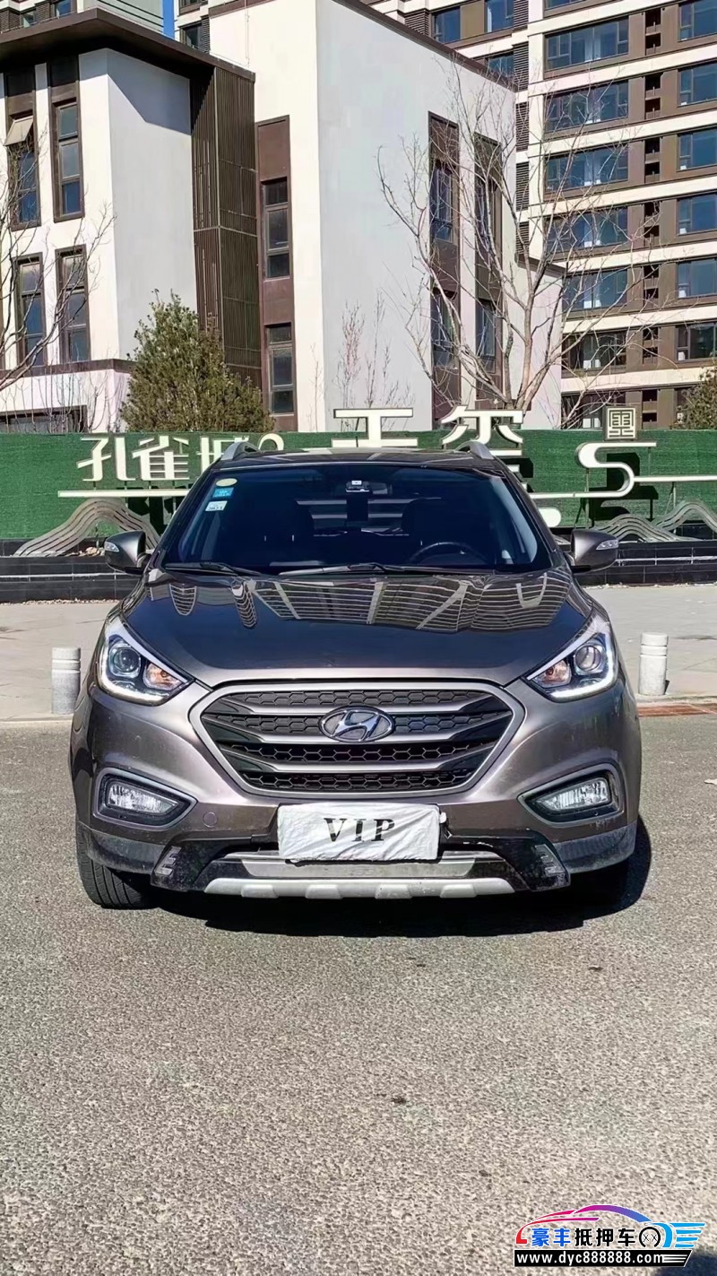 15年现代ix35轿车抵押车出售