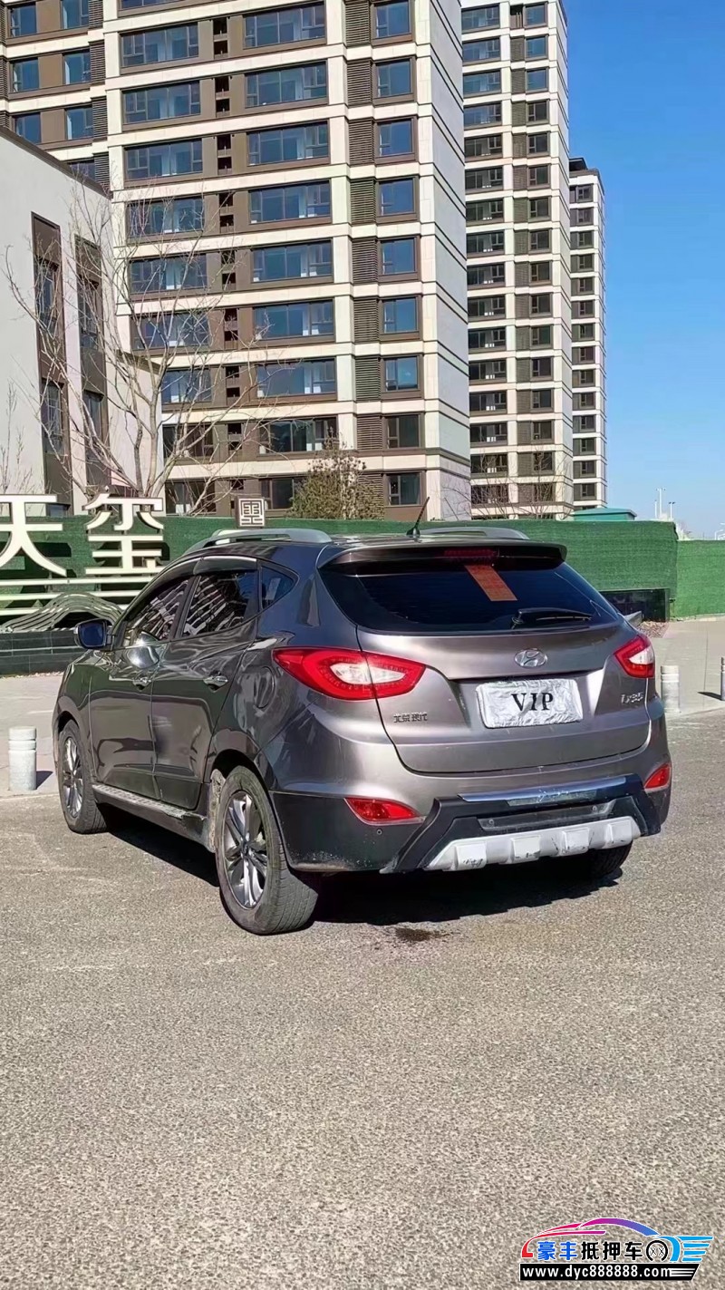 15年现代ix35轿车抵押车出售