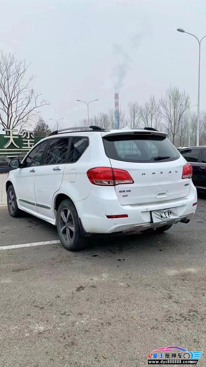 17年长城哈弗H6轿车抵押车出售