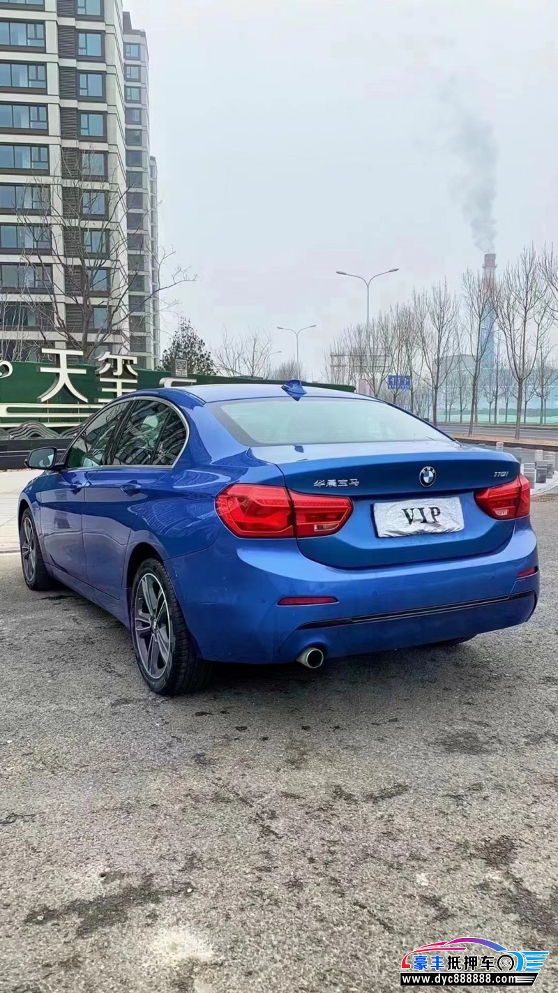 18年宝马1系轿车抵押车出售