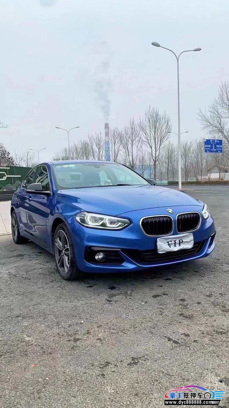 18年宝马1系轿车抵押车出售