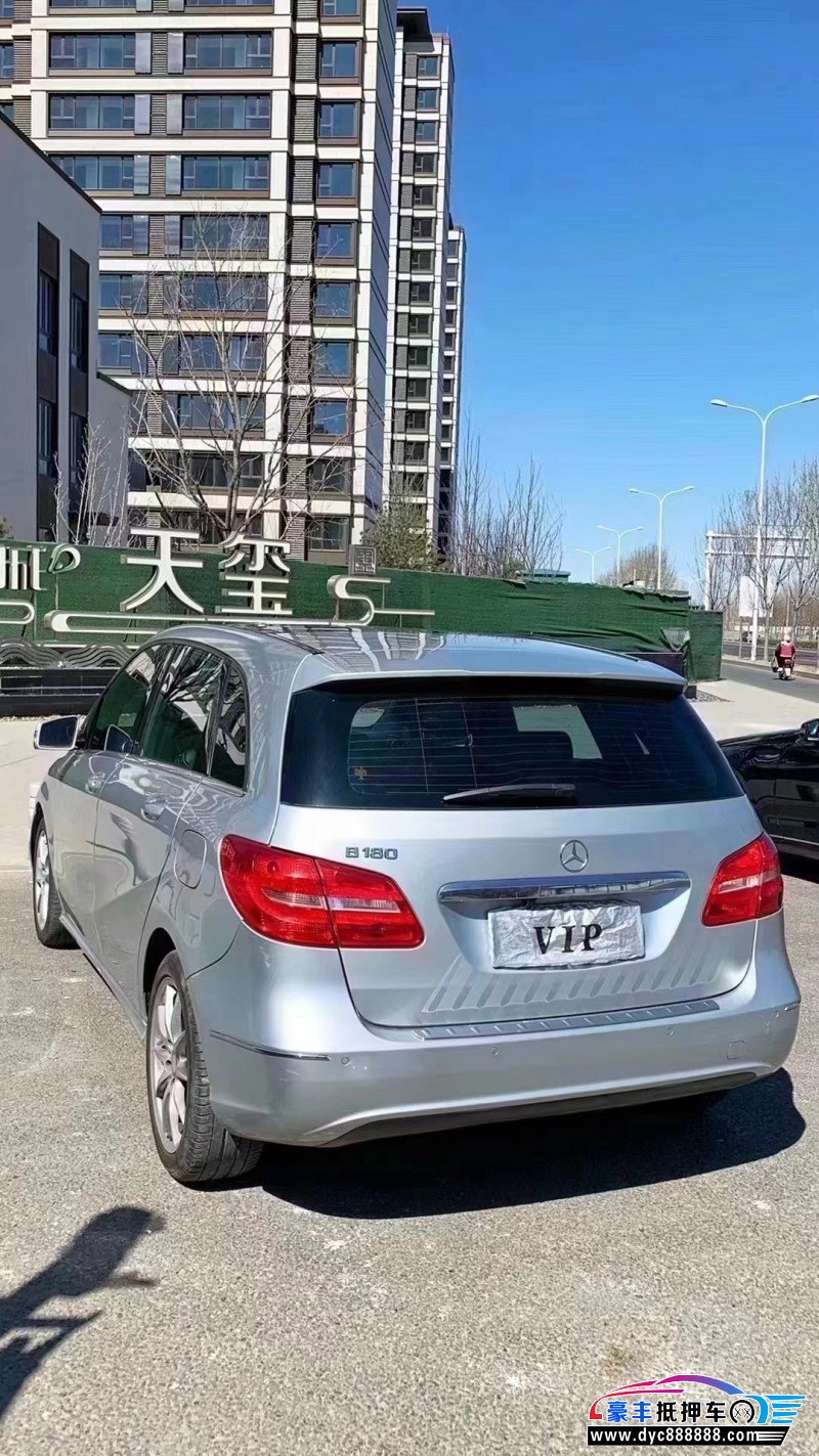 13年奔驰B级轿车抵押车出售