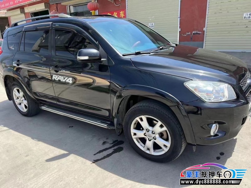 12年丰田RAV4SUV抵押车出售