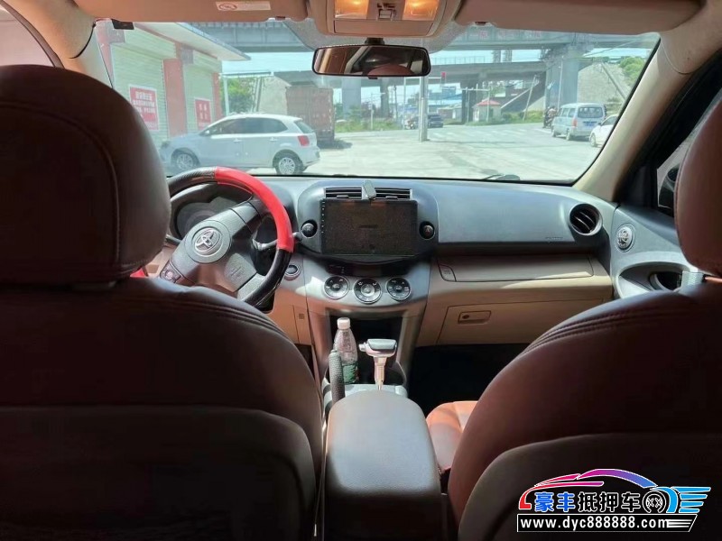 12年丰田RAV4SUV抵押车出售