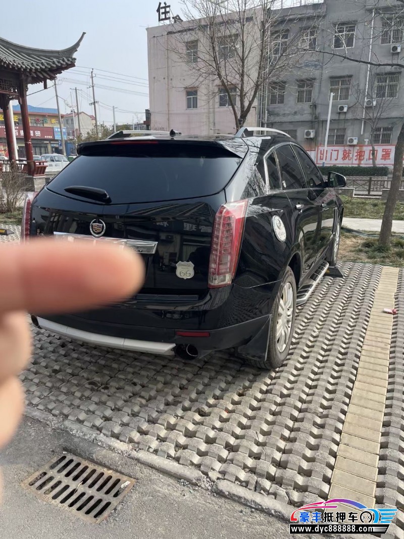 14年凯迪拉克SRX轿车抵押车出售