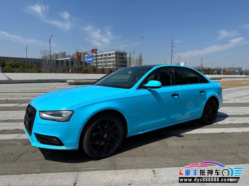 14年奥迪A4轿车抵押车出售