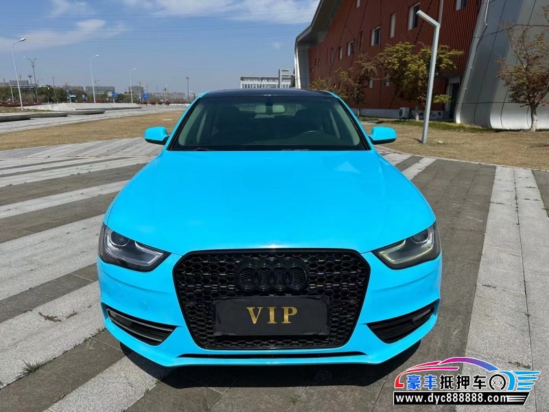 14年奥迪A4轿车抵押车出售