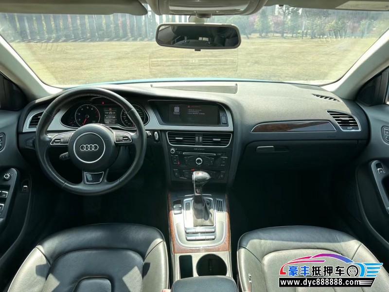 14年奥迪A4轿车抵押车出售