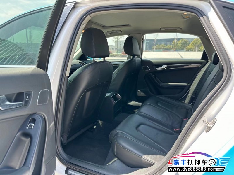 14年奥迪A4轿车抵押车出售