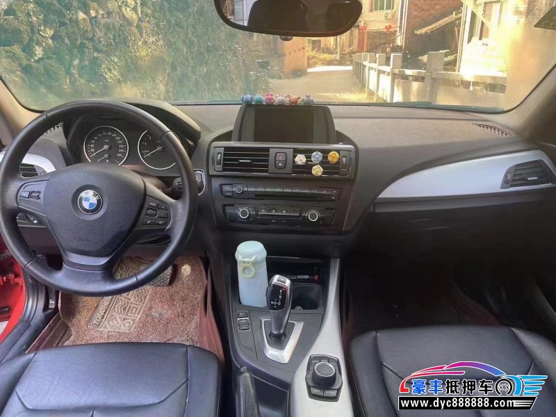 13年宝马1系轿车抵押车出售