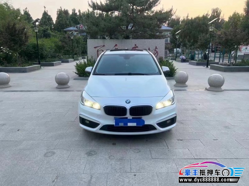 16年宝马2系轿车抵押车出售