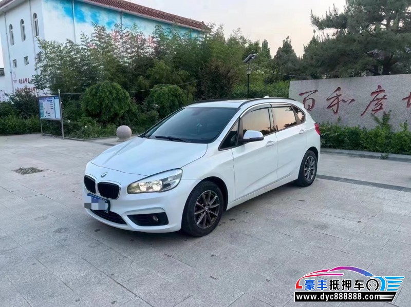 16年宝马2系轿车抵押车出售