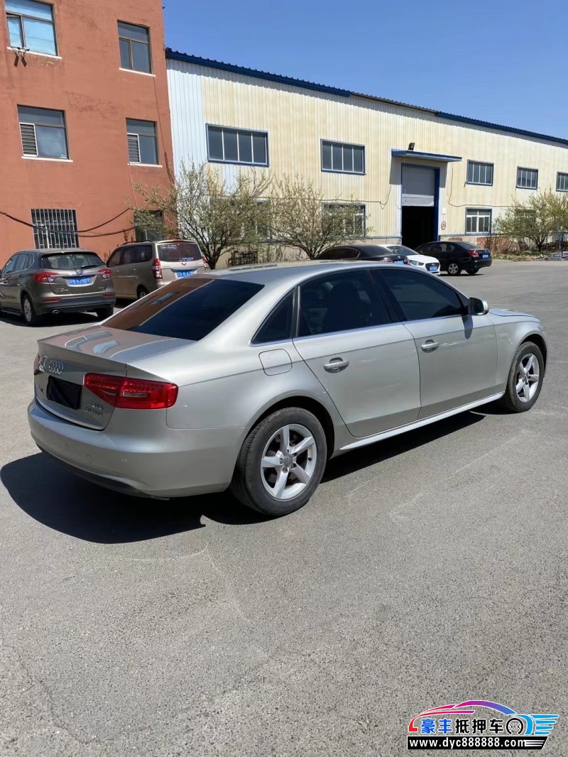 15年奥迪A4轿车抵押车出售