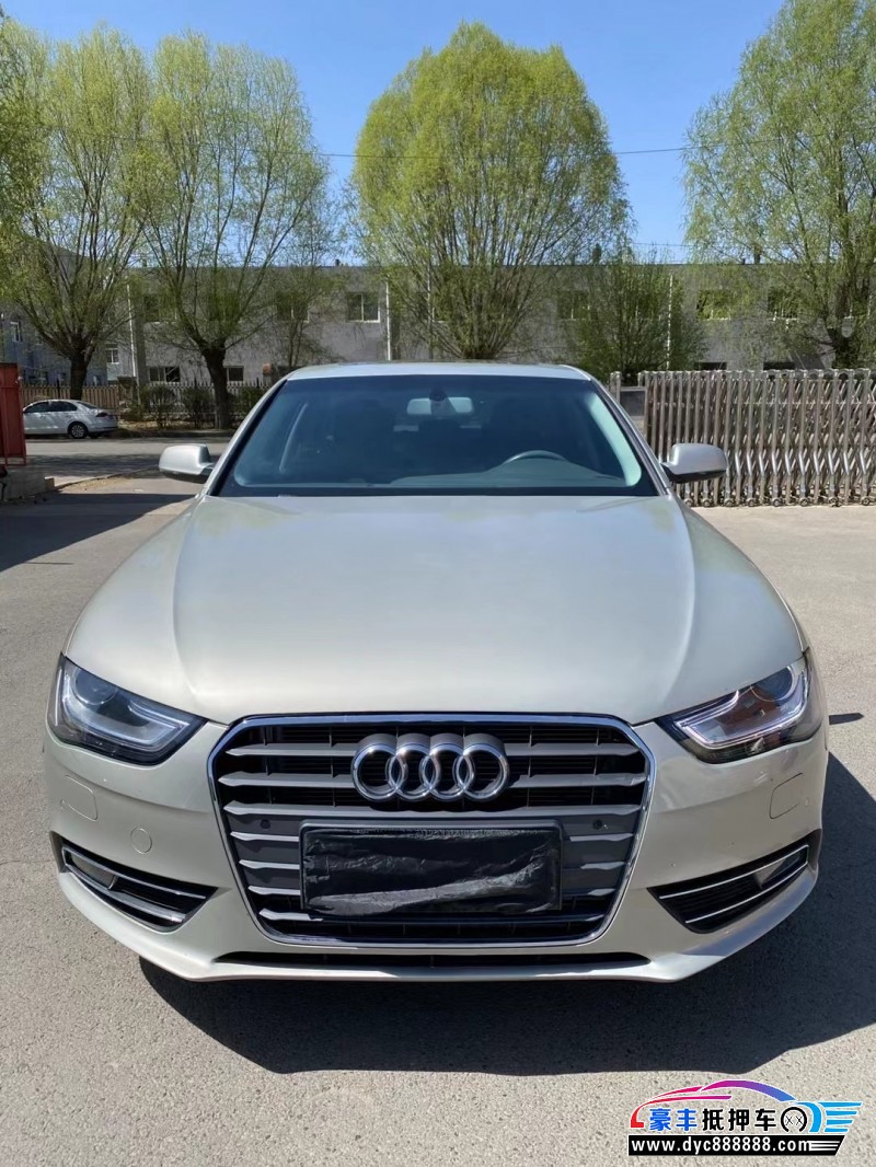 15年奥迪A4轿车抵押车出售