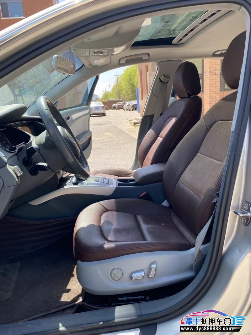 15年奥迪A4轿车抵押车出售