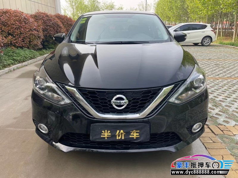 19年日产轩逸轿车抵押车出售