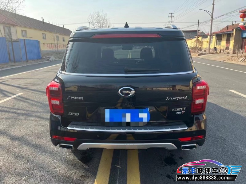 17年传祺GS8SUV抵押车出售