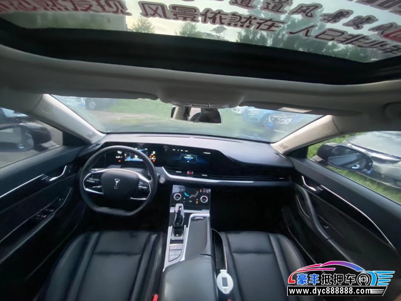 22年奔腾B70轿车抵押车出售