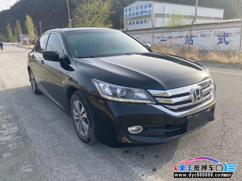 16年本田雅阁轿车抵押车出售
