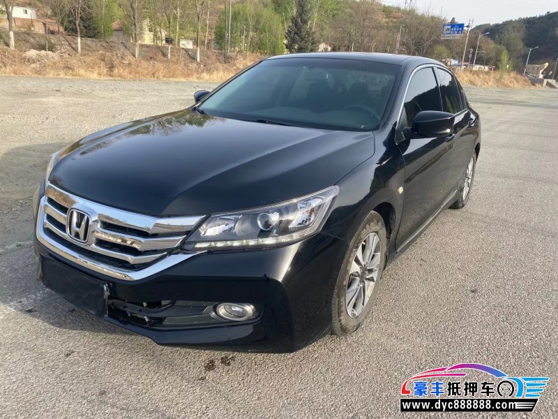 16年本田雅阁轿车抵押车出售