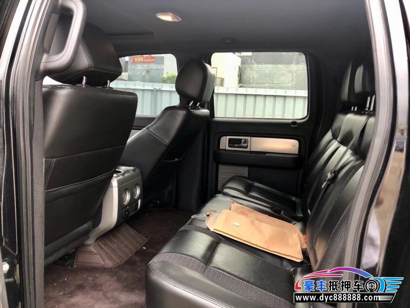 13年福特猛禽轿车抵押车出售