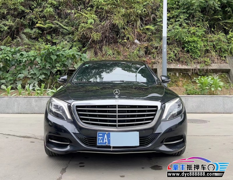 14年奔驰S轿车抵押车出售