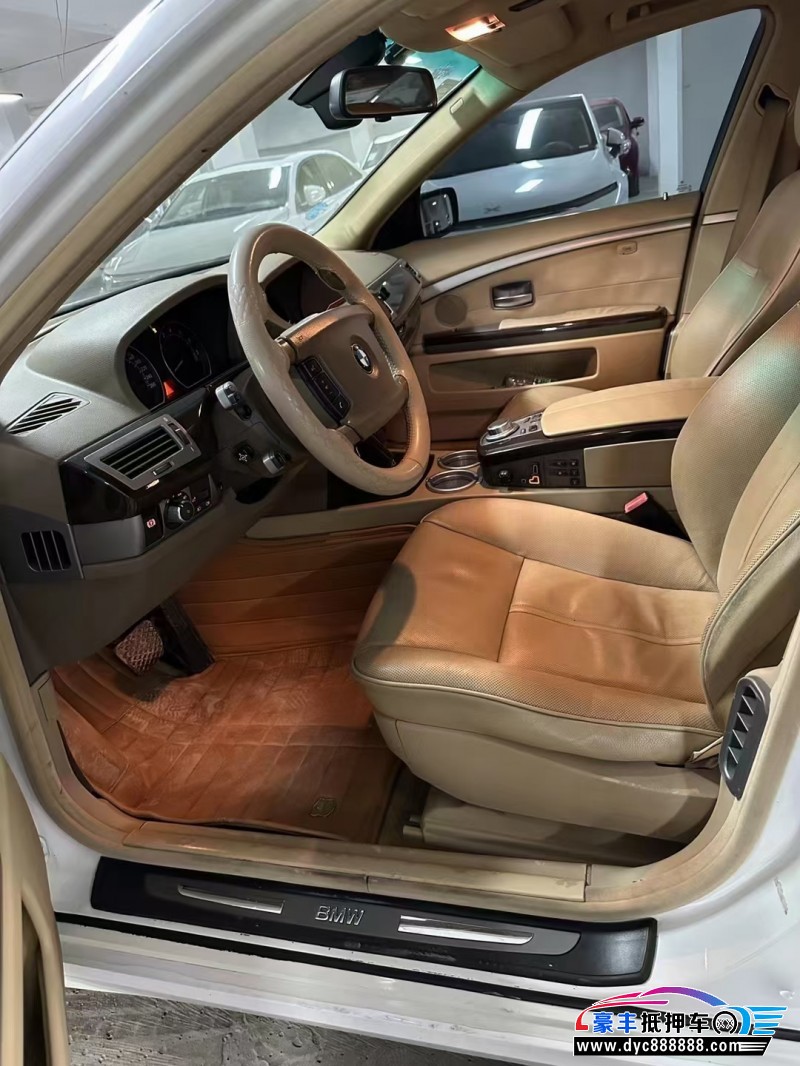 07年宝马7系轿车抵押车出售