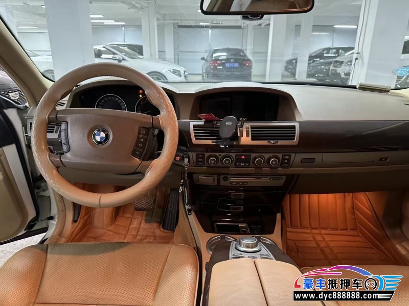 07年宝马7系轿车抵押车出售