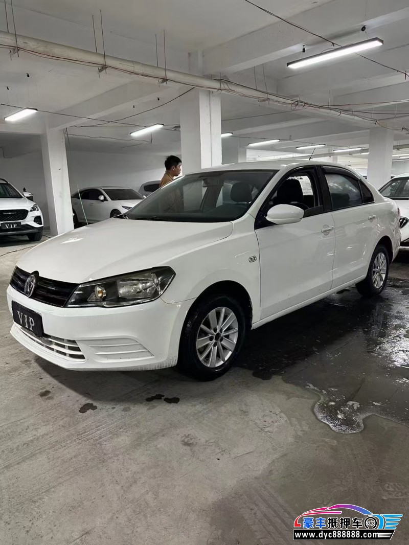 16年大众捷达轿车抵押车出售
