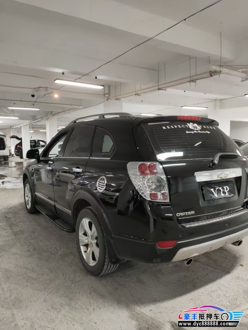12年雪佛兰科帕奇轿车抵押车出售