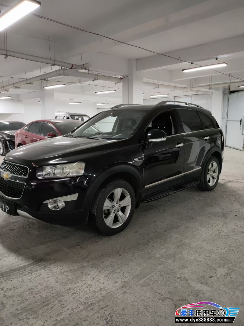 12年雪佛兰科帕奇轿车抵押车出售