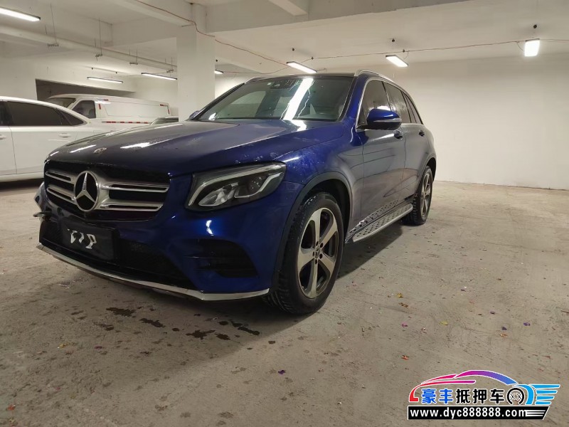 17年奔驰GLC轿车抵押车出售