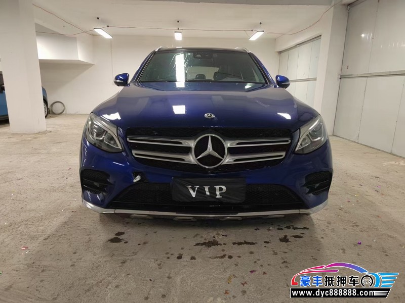 17年奔驰GLC轿车抵押车出售