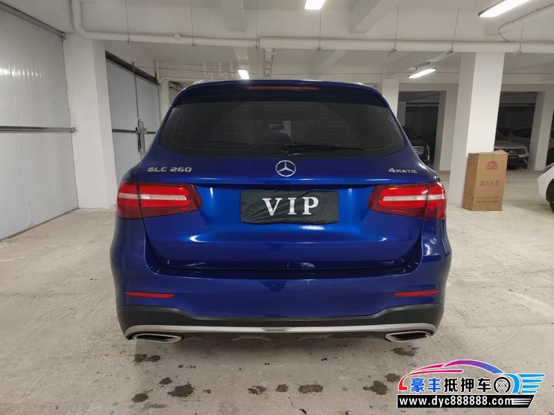17年奔驰GLC轿车抵押车出售