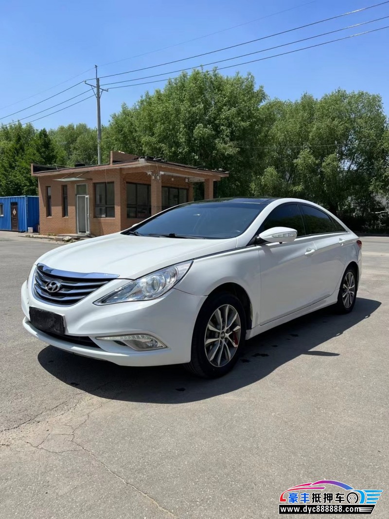 13年现代索纳塔轿车抵押车出售