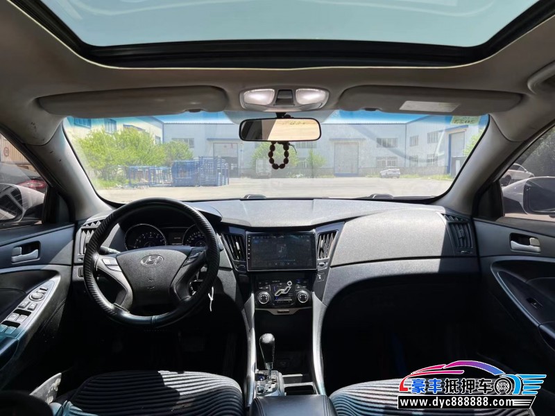 13年现代索纳塔轿车抵押车出售