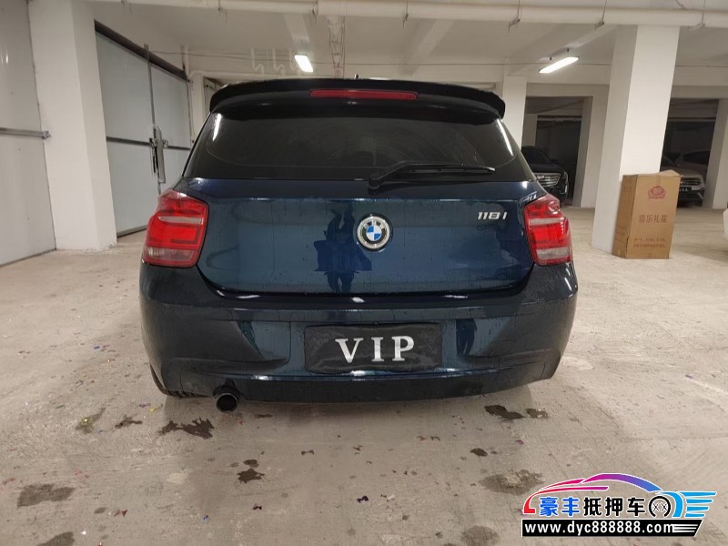 14年宝马1系轿车抵押车出售