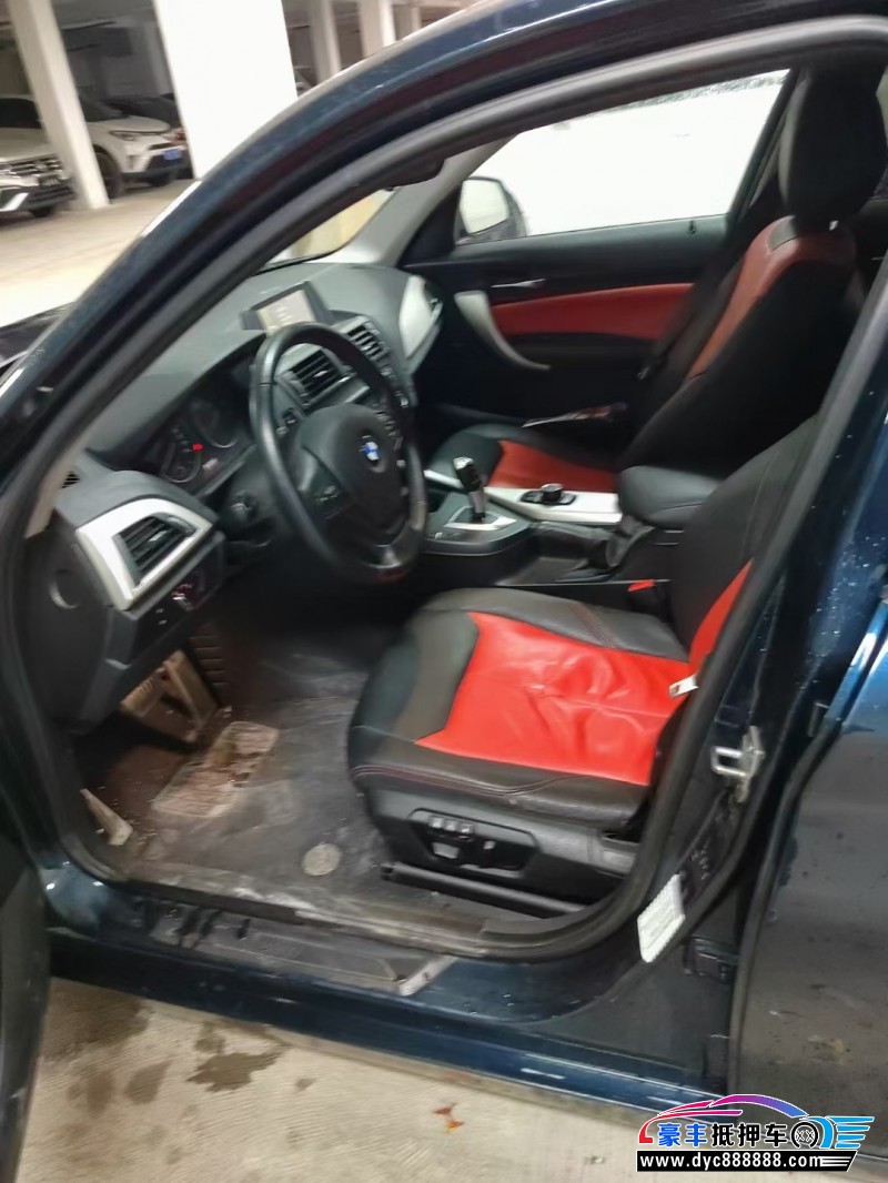 14年宝马1系轿车抵押车出售