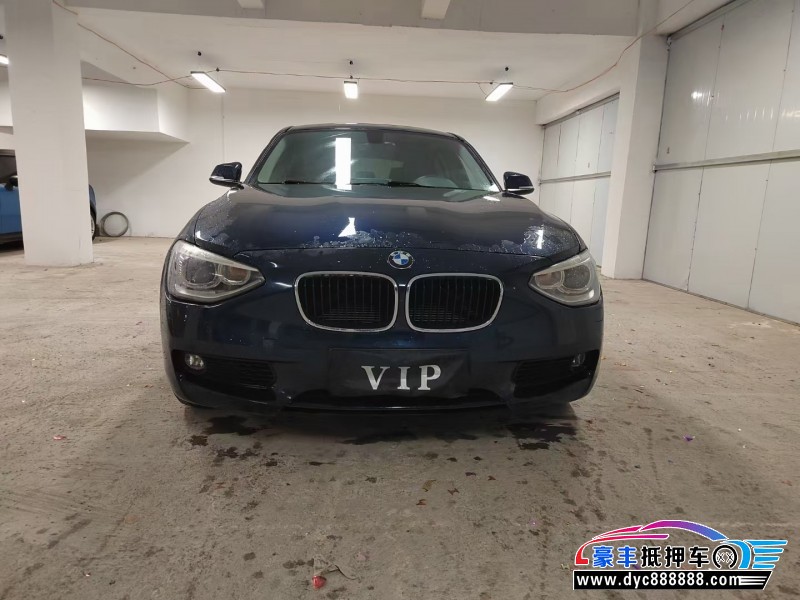 14年宝马1系轿车抵押车出售